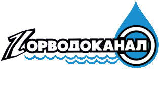 МУП г.Новосибирск